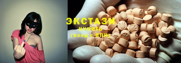 не бодяженный Абинск