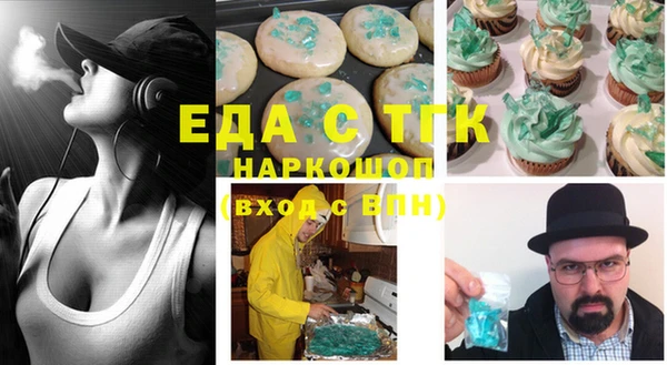 не бодяженный Абинск