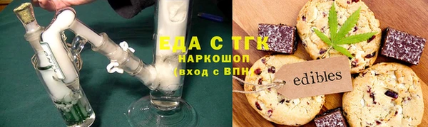 не бодяженный Абинск