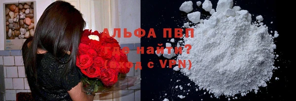 не бодяженный Абинск