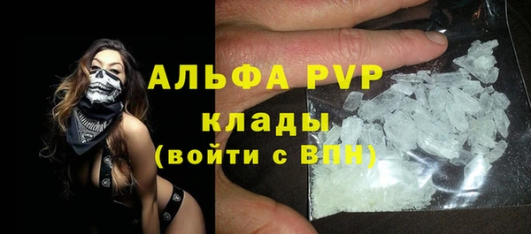 не бодяженный Абинск