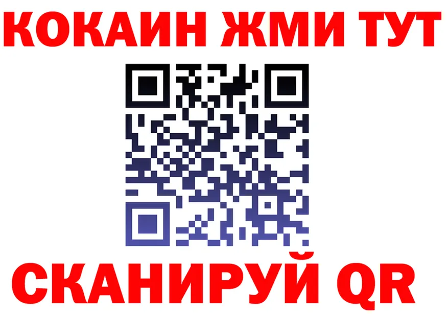 МЕФ VHQ маркетплейс мориарти OMG Каменка