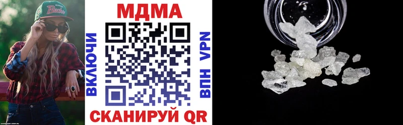 MDMA VHQ  MEGA рабочий сайт  Каменка 