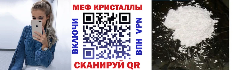 МЯУ-МЯУ мяу мяу  Каменка 