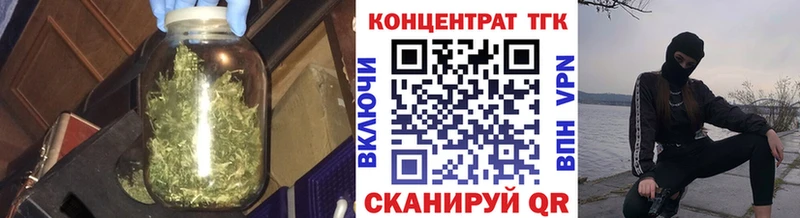 где можно купить   Каменка  KRAKEN ссылка  ТГК вейп 